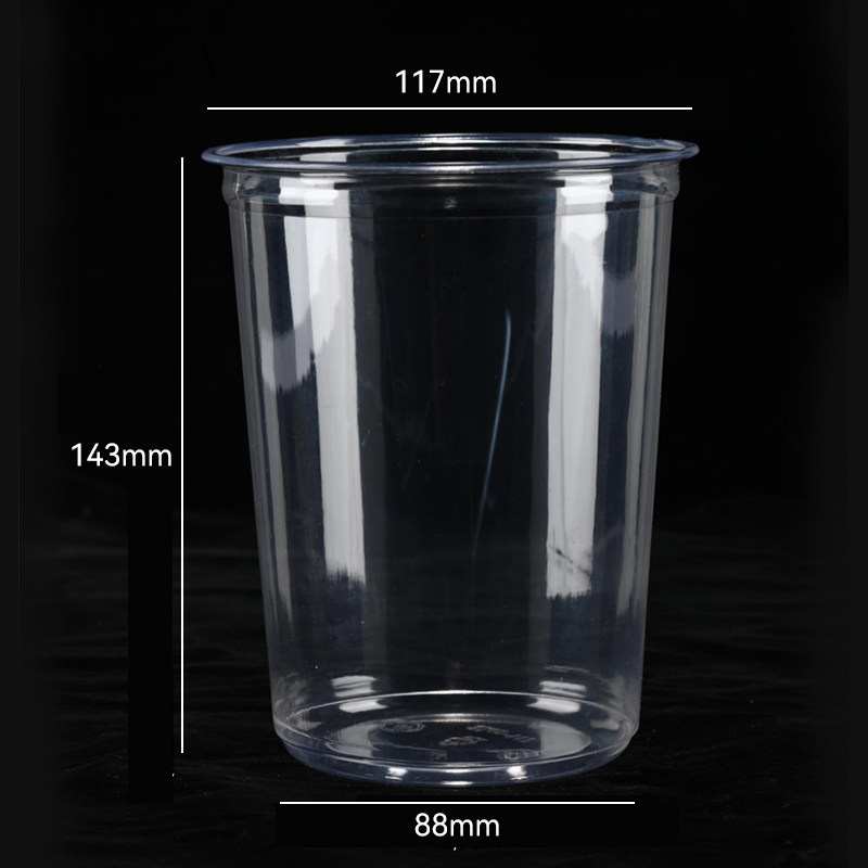 PLA 117A 32oz
