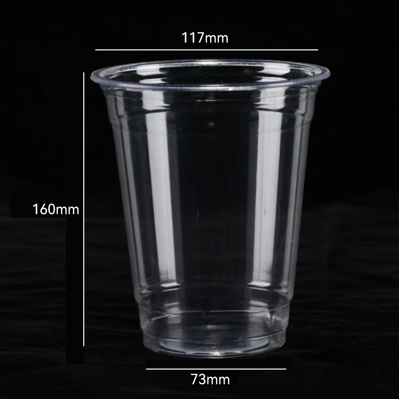 PLA 117B 32oz