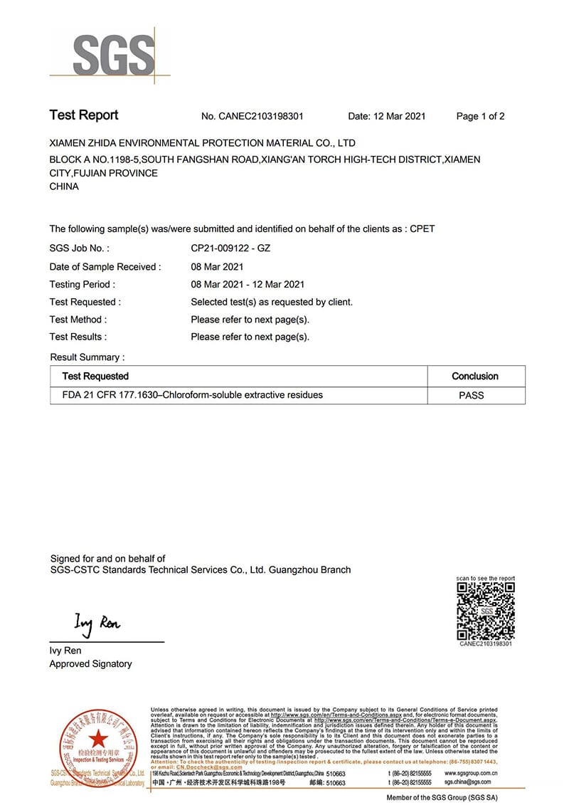 CPET FDA 英文版_1