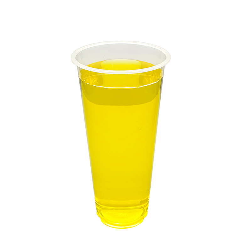 Disposable Plastic PP Cup Coffee Bubble Tea Hot Drink High Toughness High Transparency Factory Direct Sales Price More Sizes Customizable