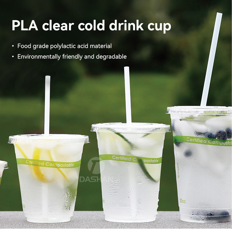 compostable drinking cups
