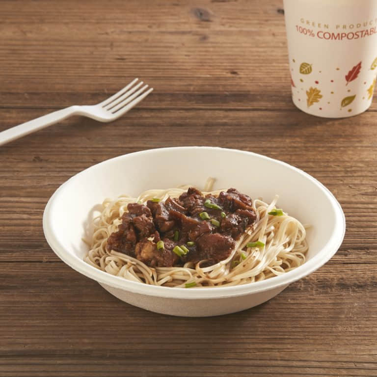 sugarcane-bagasse-bowl-768x768-1.jpg
