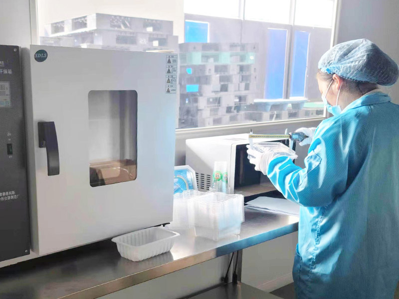 7. Quality inspection