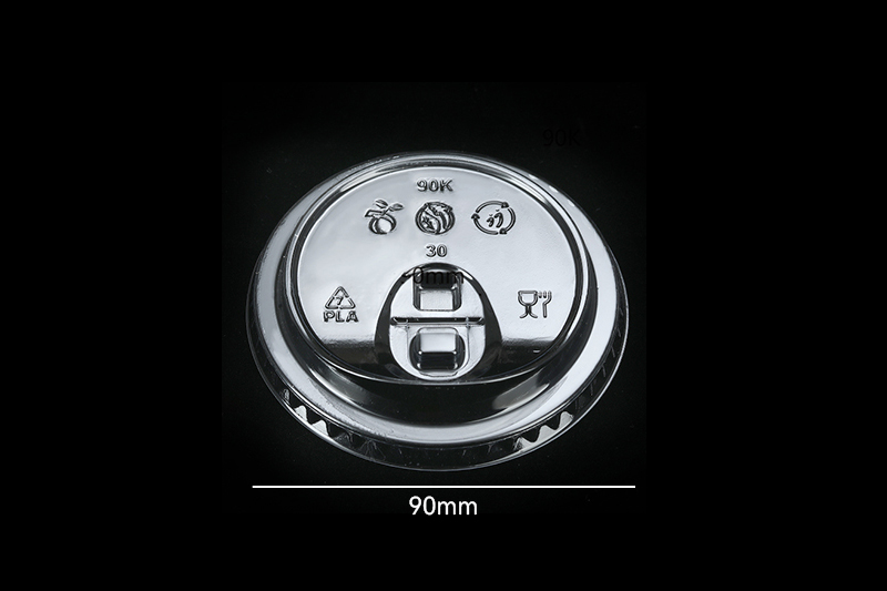 90mm PLA Sip-Through Lid