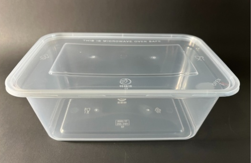Rectangle Food Container 2600ml