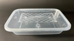 Rectangle Food Container 400ml