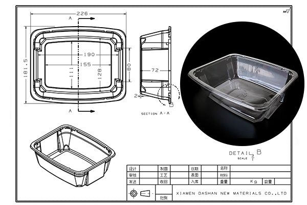 PET Salad Container