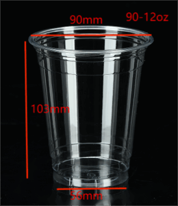 90-12oz