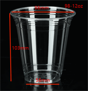 98-12oz