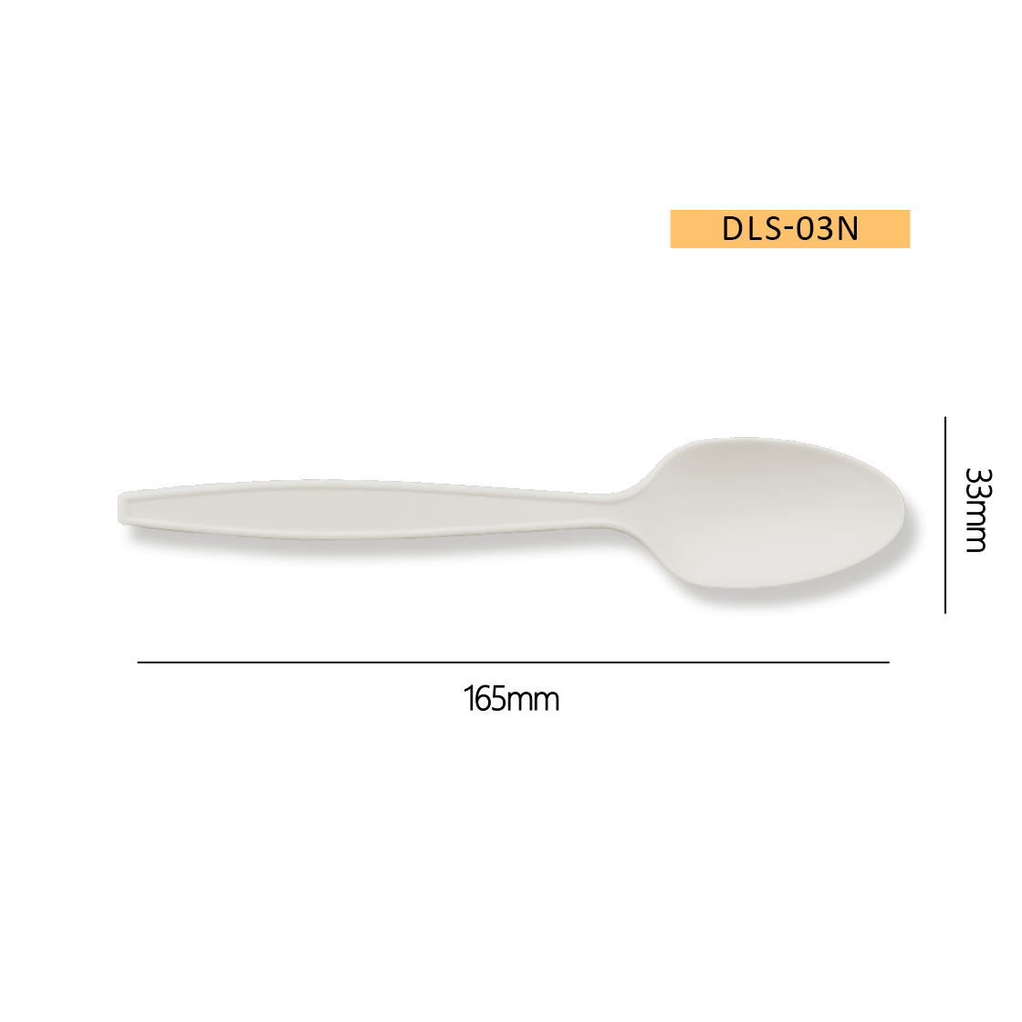 corn starch spoon