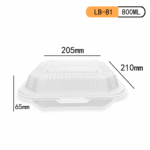 LB-81 8Clamshell – Eco-Friendly Single-Serve Container