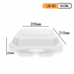 LB-82 8 inch 2-Compartment Clamshell – Eco-Friendly Meal Box
