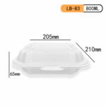 LB-83 8”3-Compartment Clamshell – Sustainable Meal Container