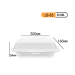 LB-85 8 inch × 5 inch Clamshell – Eco-Friendly Single Compartment Packaging Solution