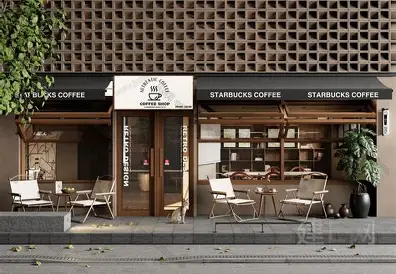 Coffee Shop