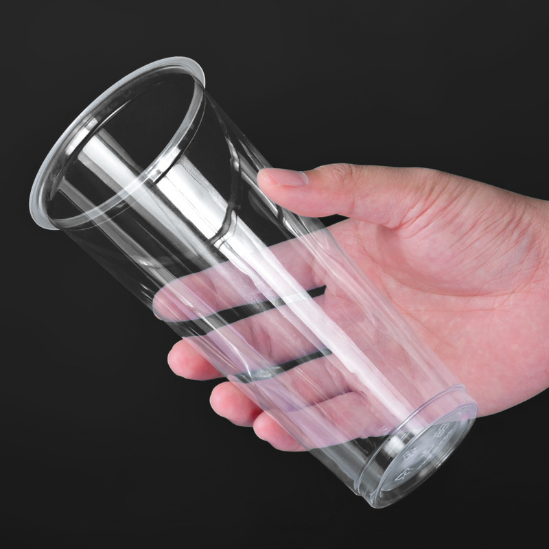 PP Cup
