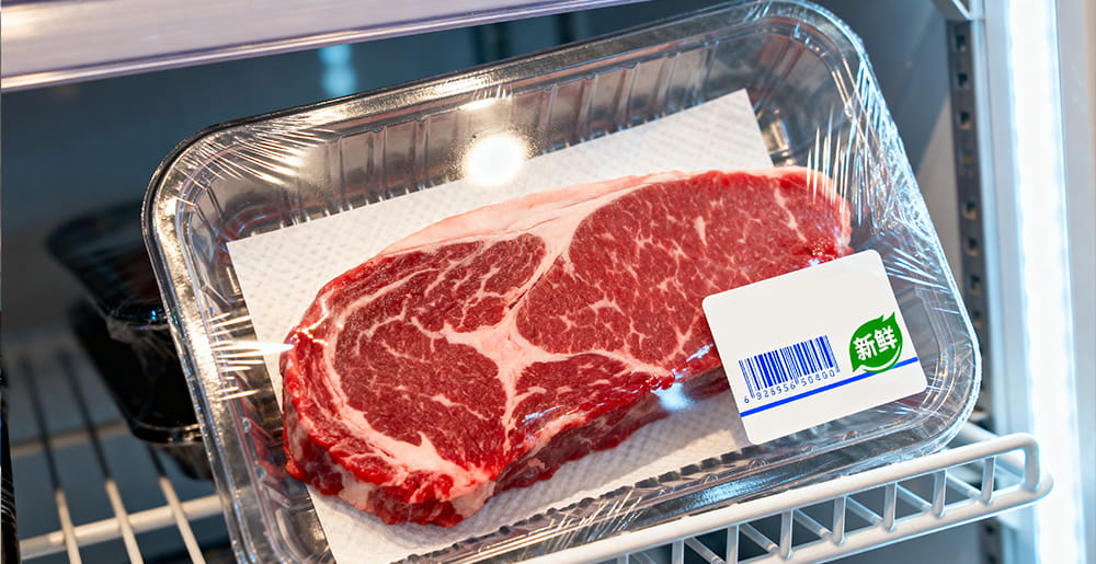 meat plastic tray