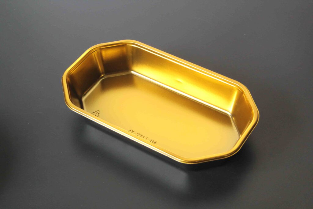 ushi packaging solutions