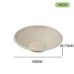 HG24 Bagasse Bowl — 24oz Eco-Friendly Sugarcane Bowl