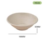 HG32 Bagasse Bowl — 32oz Eco-Friendly Sugarcane Bowl