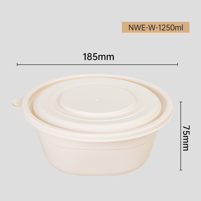 NWE-W-1250ML