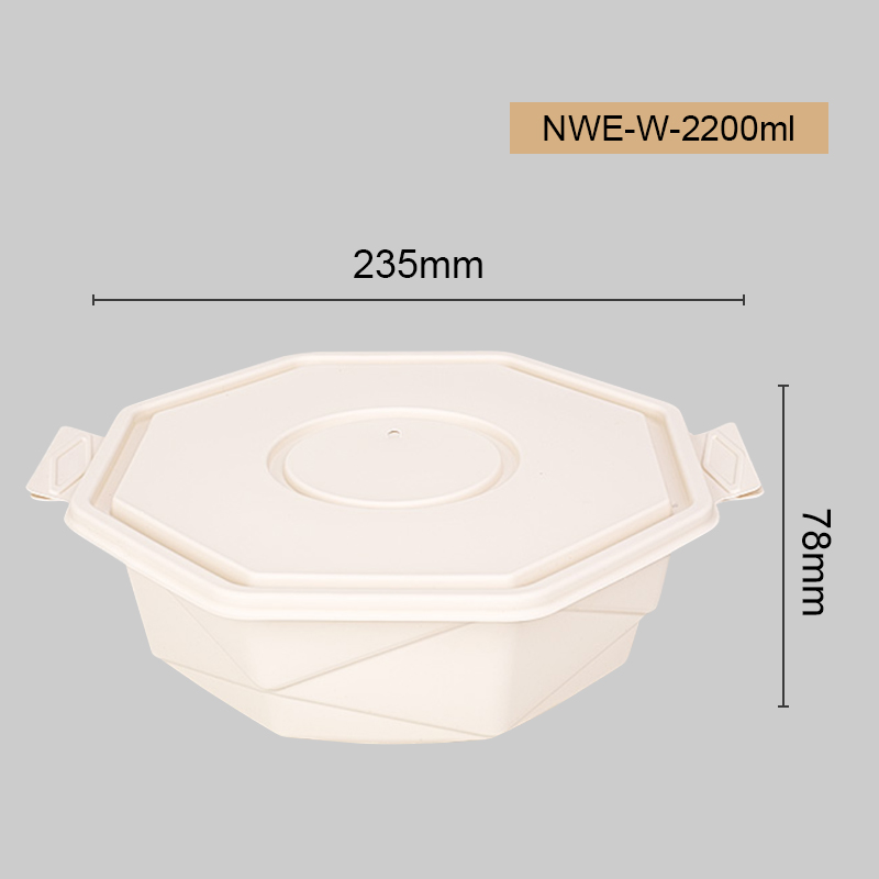NWE-W-2200ML