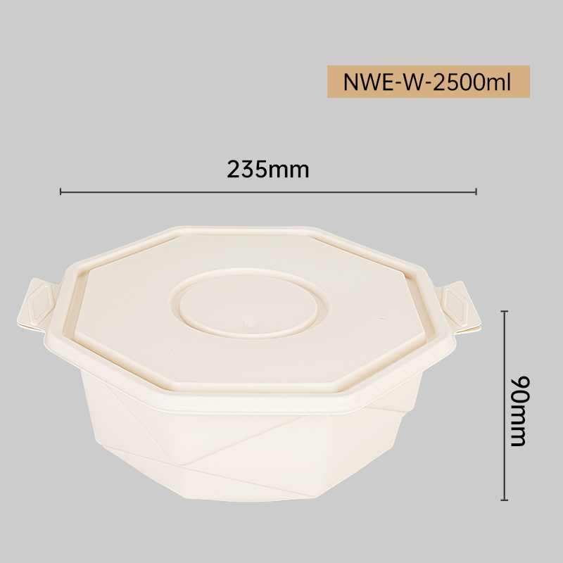 NWE-W-2500ML