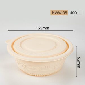 NWW-05(400ML)