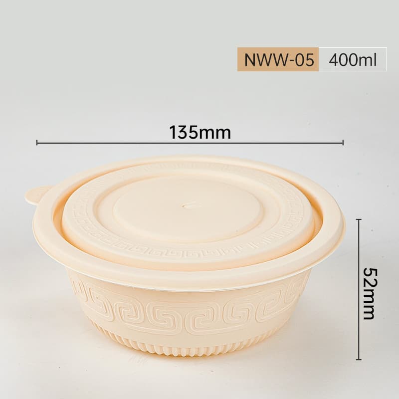 NWW-05(400ML)