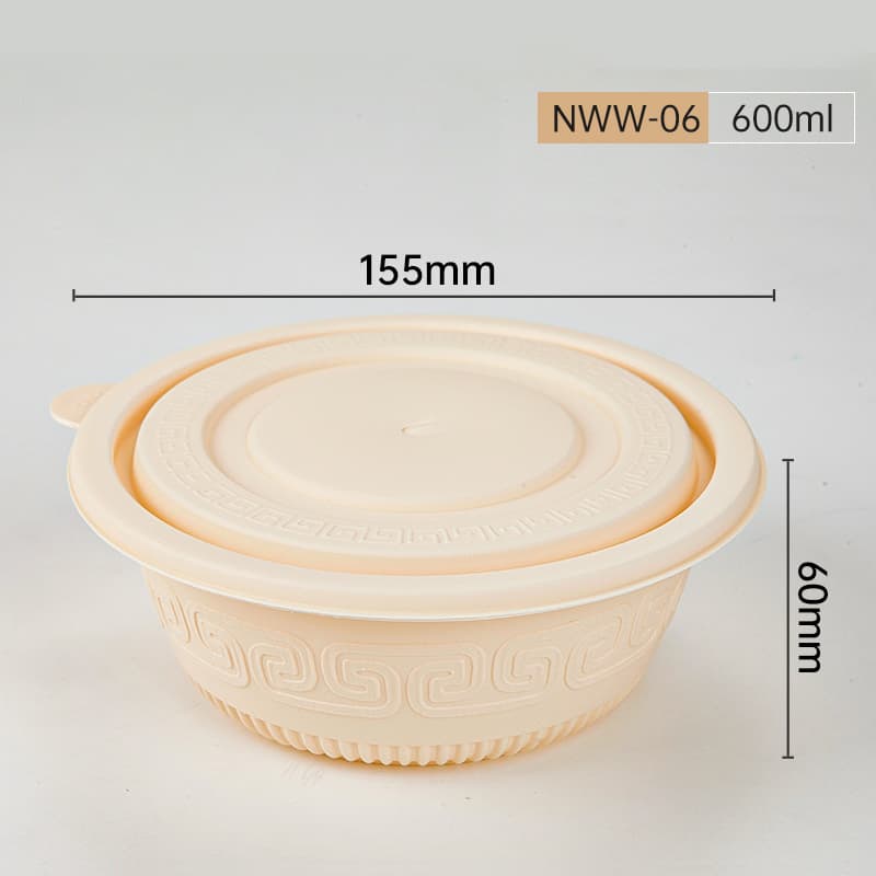 NWW-06(600ML)