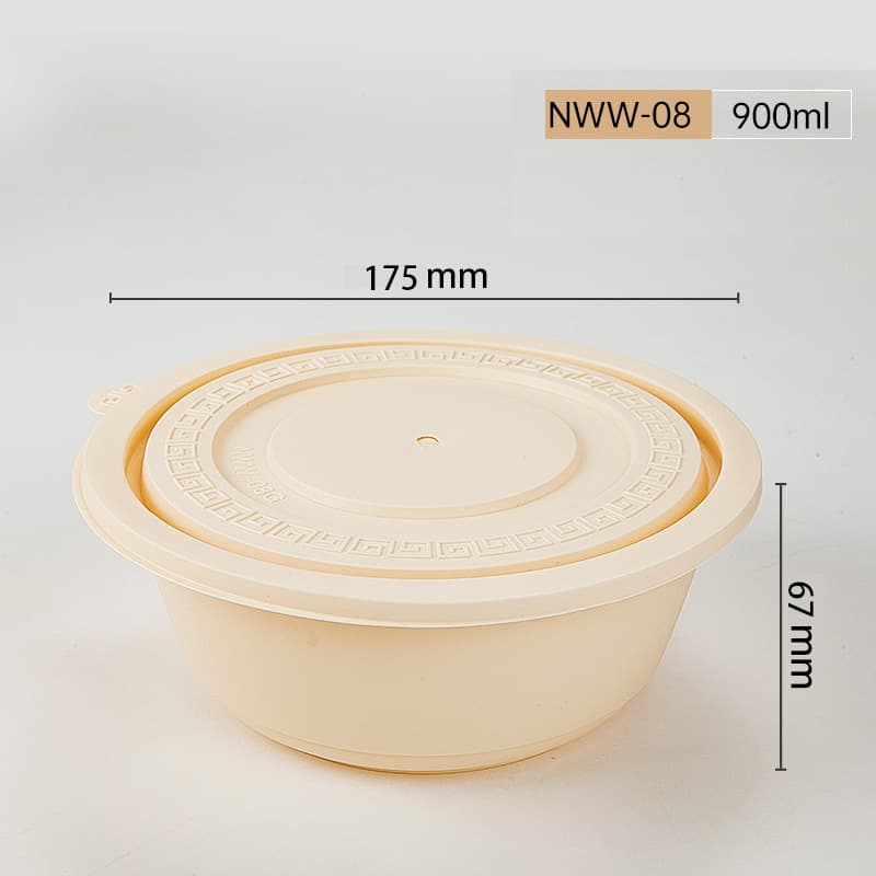 NWW-08(900ML)