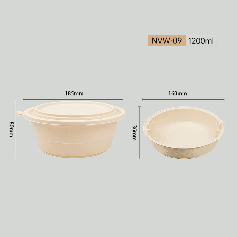 NWW-09(1200ML)