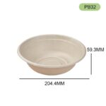 PB32 Eco-Friendly Bagasse Bowl for Restaurants, Takeout & Catering