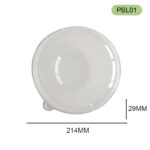 PBL01 PET Dome Lid for HG series Bagasse Bowl