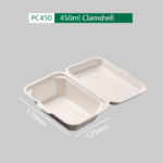 Eco-Friendly PC450 Clamshell: 450ml Leak-Proof Packaging for Hot Dogs & More
