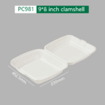 PC981 9×8 Inch Clamshell: Durable Sugarcane Packaging