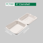PCT081 8-Inch Clamshell：Sugarcane Bagasse Packaging