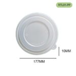 RTL01-PP Lid – Durable,  Leak-Resistant PP Lid for Bagasse Bowls