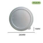 RTL03-PP Lid – Durable, Leak-Resistant PP Lid for Bagasse Bowls