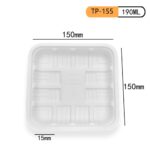 DaShan TP-155 Sustainable Food Packaging Tray