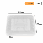 TP-211 Compostable Tray: Eco-Friendly, Durable, and Customizable Packaging Solution