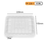 TP-220-1 Sustainable Meat Tray:  Food Packaging Solution