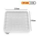 TP-220 Biodegradable Food Tray: Sustainable, Functional & Customizable Packaging Solution