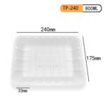 TP-240 Sustainable Cornstarch Serving Tray