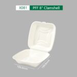 8 Inch Clamshell (X081): Sustainable, Leak-Resistant Packaging for Fast Food