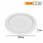 YP-10 10-Inch Biodegradable Plate：Customizable Food Packaging Solution