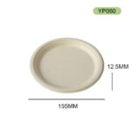 YP060 Bagasse Plate Ø155×12.5mm — Simple and Sustainable