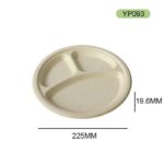 YP093 Bagasse Plate Ø225×19.6mm — Simple and Sustainable