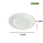YPL060 sugarcane Bagasse Plate — Ø155×12.5mm Biodegradable Cake Plate