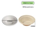 12oz Compostable Sugarcane Bowl | Eco-Friendly Round Bagasse Bowl